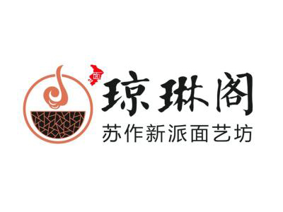 琼琳阁面庄加盟费