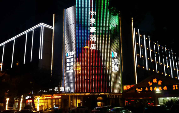 美豪酒店加盟费