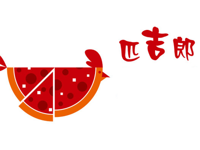 匹吉郎乌云冰淇淋加盟费