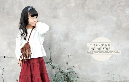 摩卡贝贝童装加盟