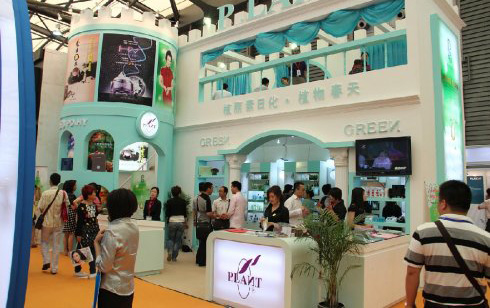 植丽素美容院加盟