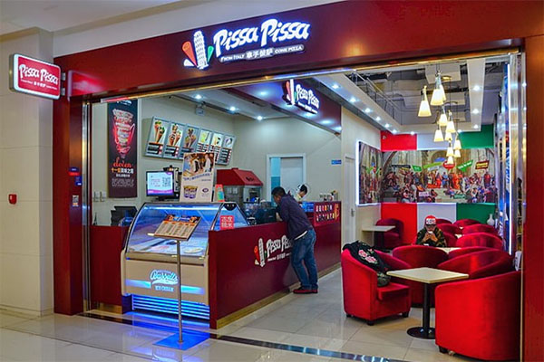 拿手披萨加盟店