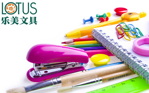乐美文具加盟
