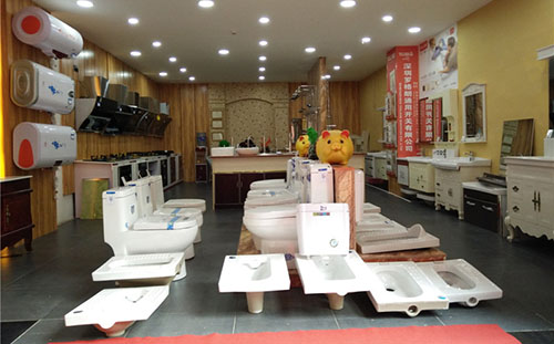 奥米兰卫浴加盟