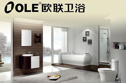 欧联卫浴加盟