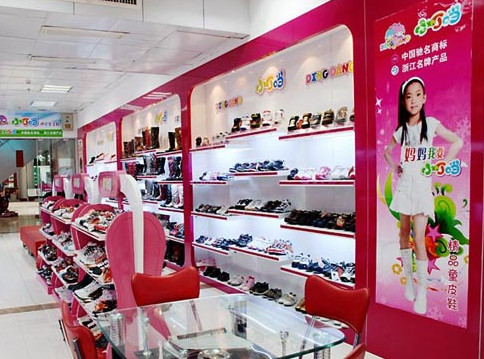 小叮当童鞋加盟