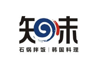 知味石锅拌饭加盟费