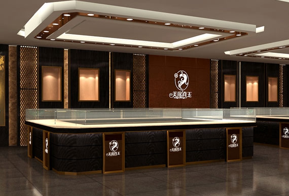 美瑶真玉加盟店