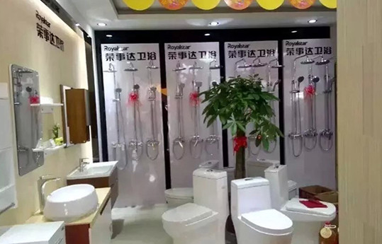 荣事达卫浴加盟