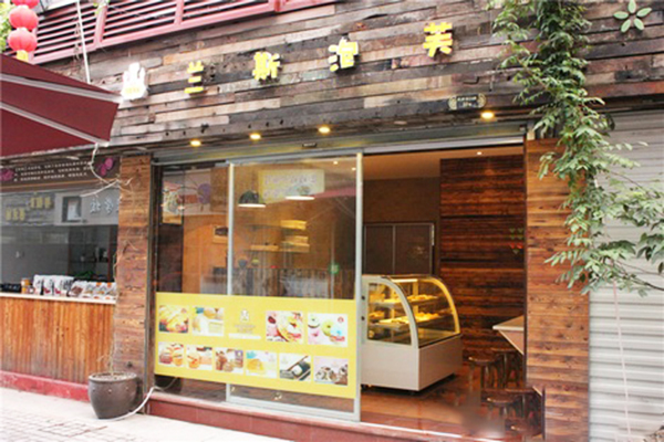 兰斯泡芙加盟