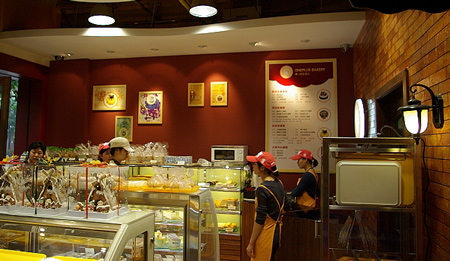 又一间面包店加盟