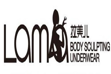 拉美儿内衣加盟费