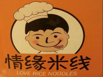 情缘米线加盟