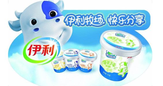 伊利冰淇淋加盟