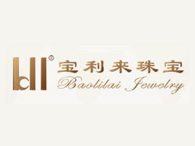 宝利来珠宝