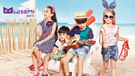 威斯米童装加盟