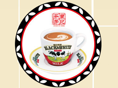 兰记芬芳港式饮品加盟费