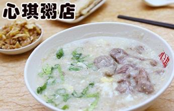 心琪粥店加盟