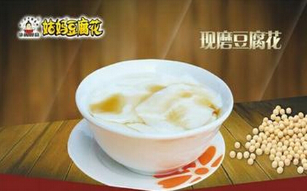 姑妈豆腐花加盟