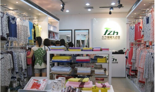 天竹健康生活馆加盟