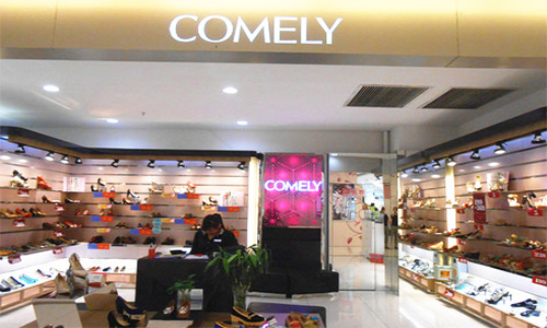 康莉女鞋加盟店