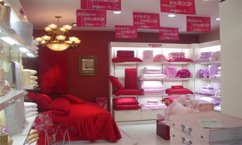 嘉加梦家纺加盟店
