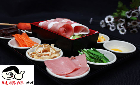 过桥郎米线加盟