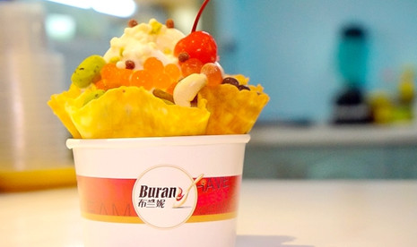 布兰妮冰淇淋加盟