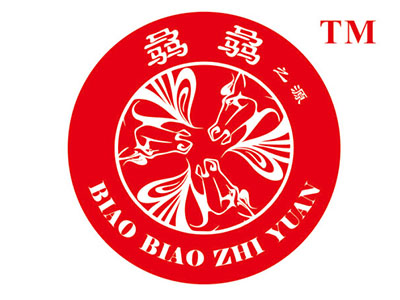 骉骉老火锅加盟费