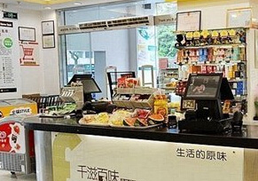 千滋百味零食店加盟