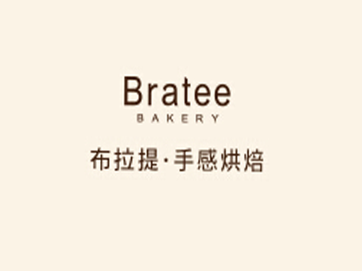 布拉提手感烘培加盟费