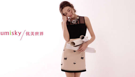 优美世界女装加盟