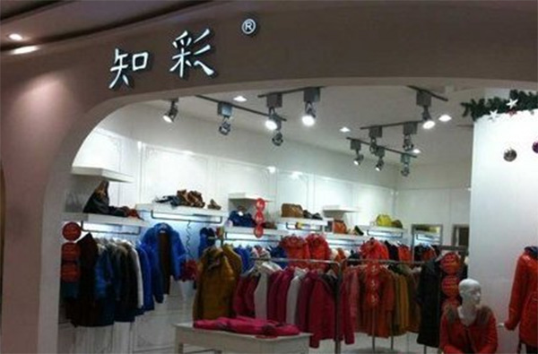 知彩女装加盟店