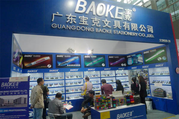 宝克文具加盟店