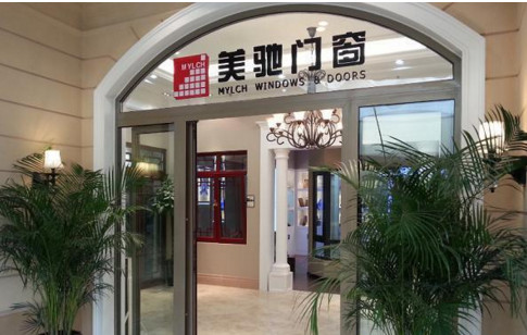 美驰门窗加盟