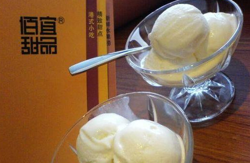 佰宜甜品加盟