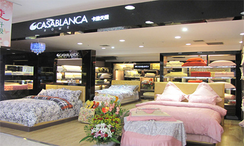 卡撒天娇加盟店