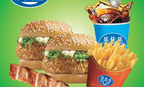 乐佳乐汉堡加盟