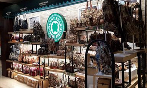 丹尼熊爱旅行加盟店