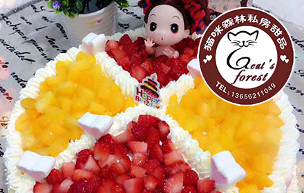 猫咪森林私房甜品加盟