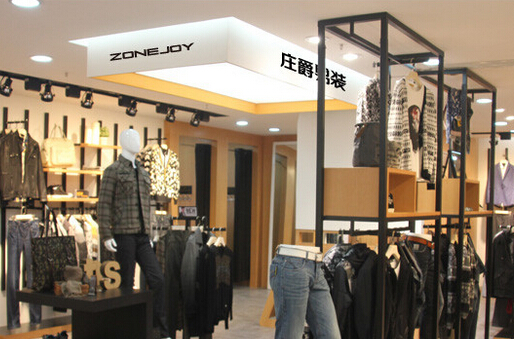 庄爵男装加盟