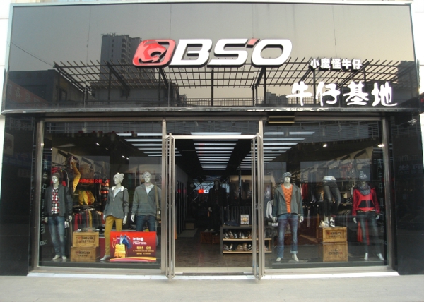 小魔怪牛仔