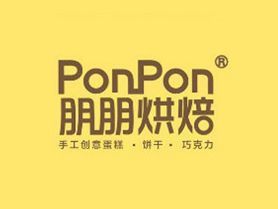 朋朋烘焙体验馆加盟费