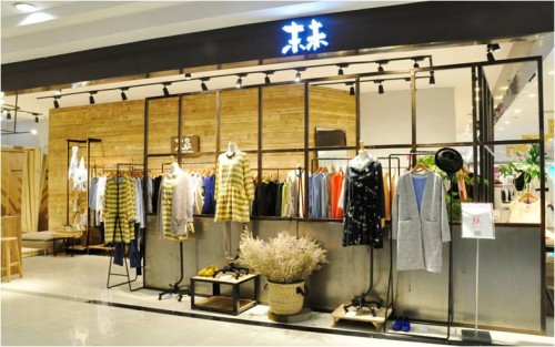 末未女装加盟店