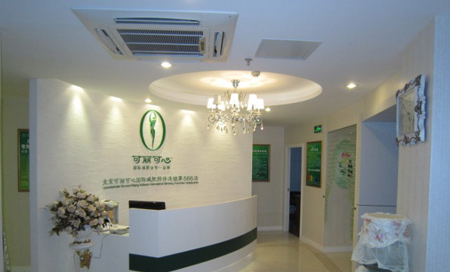 可丽可心减肥加盟