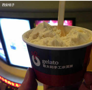 gelato冰淇淋加盟