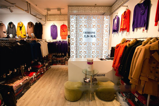 尤加迪曼女装加盟费