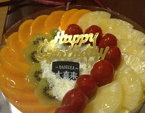 大喜来蛋糕加盟