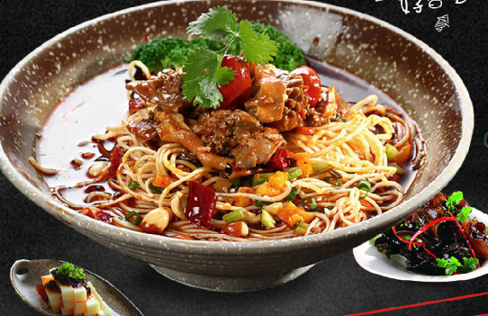 加红加青重庆小面加盟