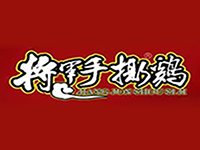 将军手撕鸡加盟费